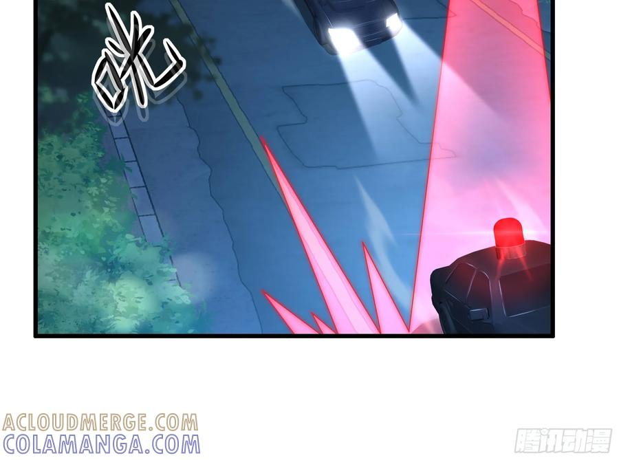 146 检查车手刹 第40页