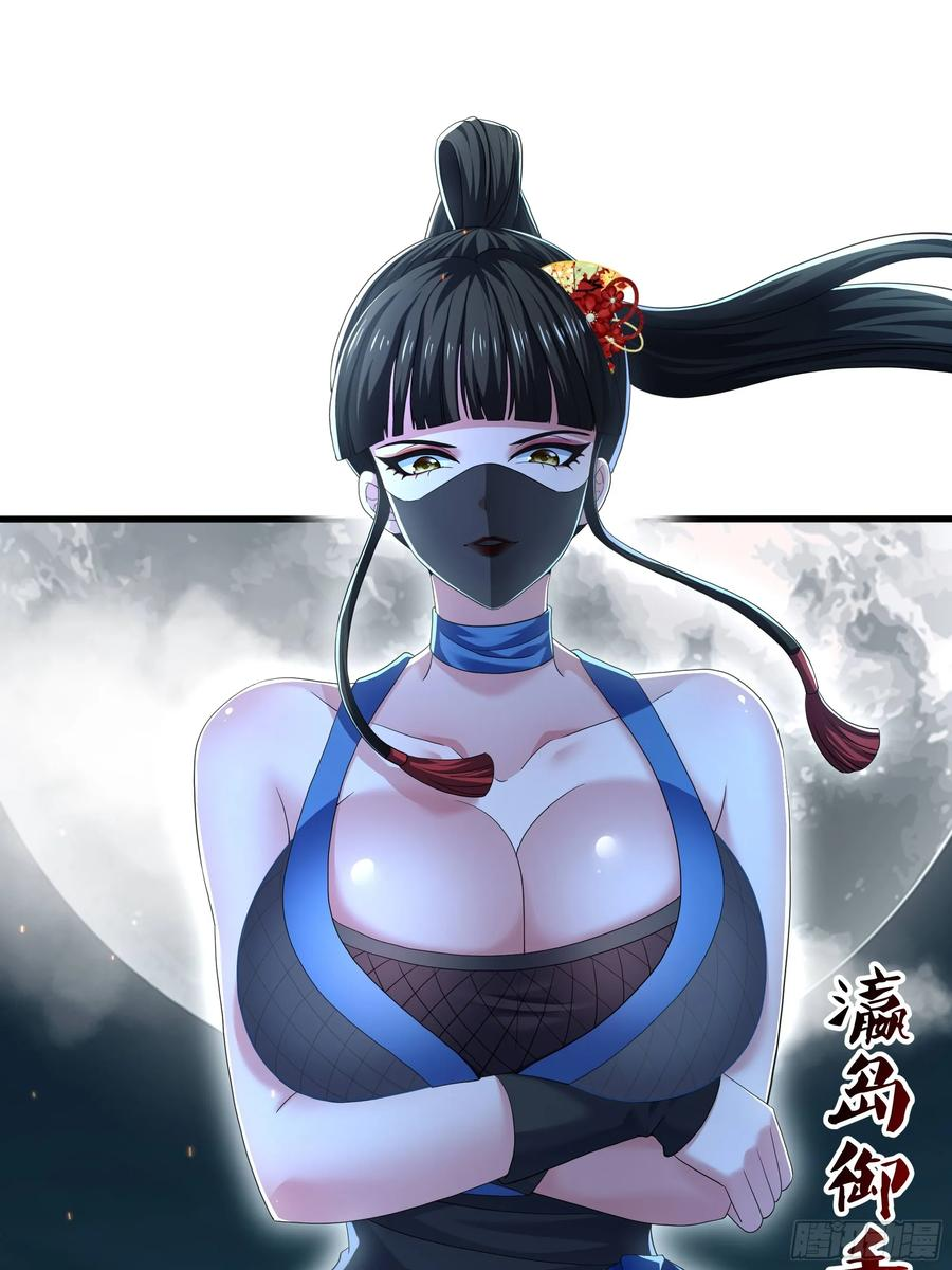 146 检查车手刹 第48页