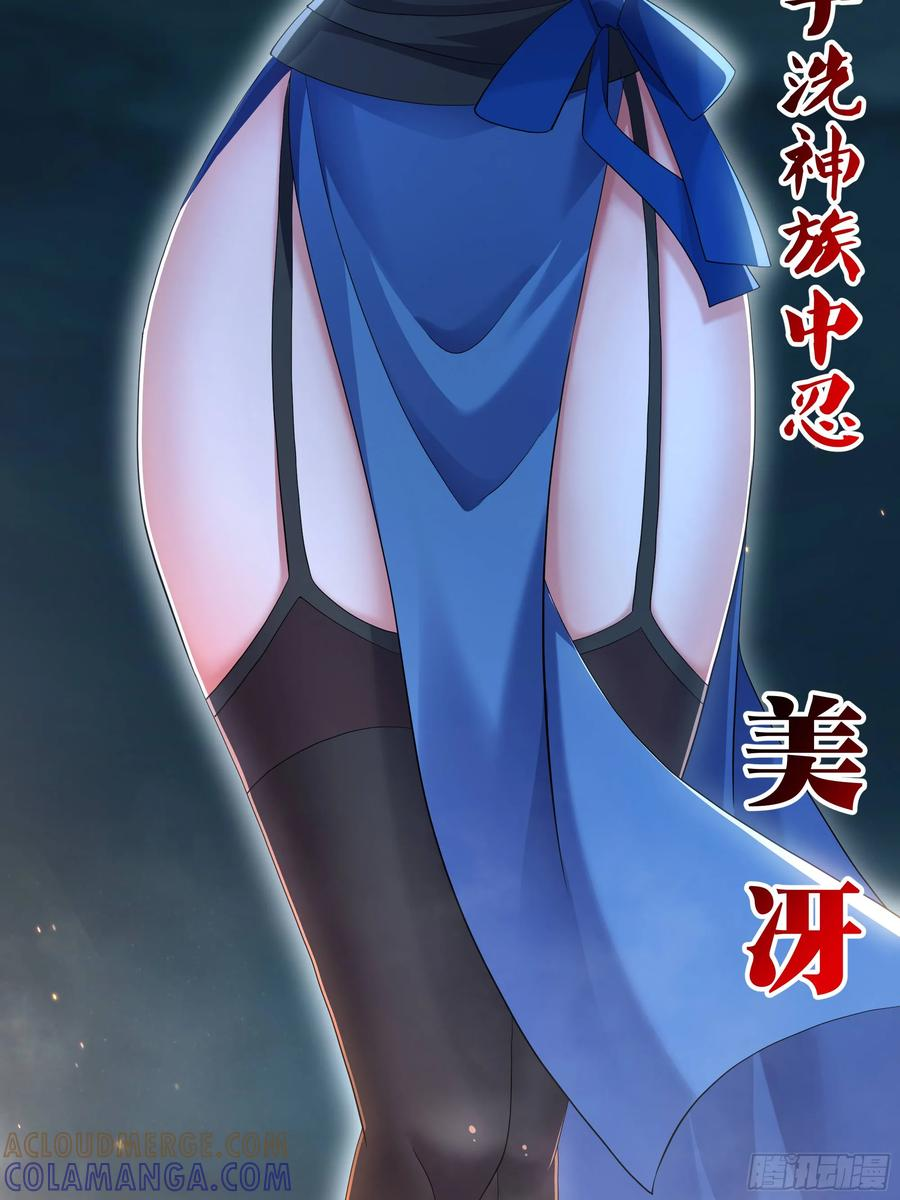 146 检查车手刹 第49页
