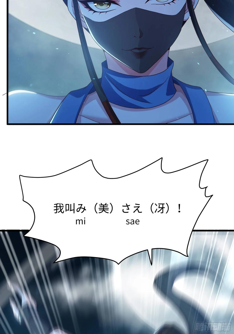 146 检查车手刹 第54页