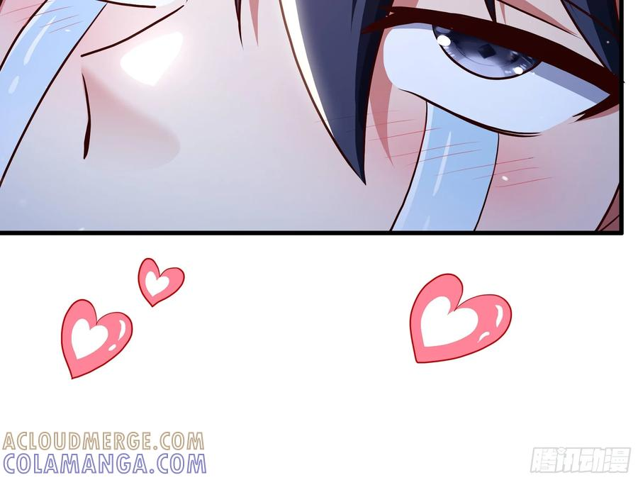 149 误会大了！ 第19页
