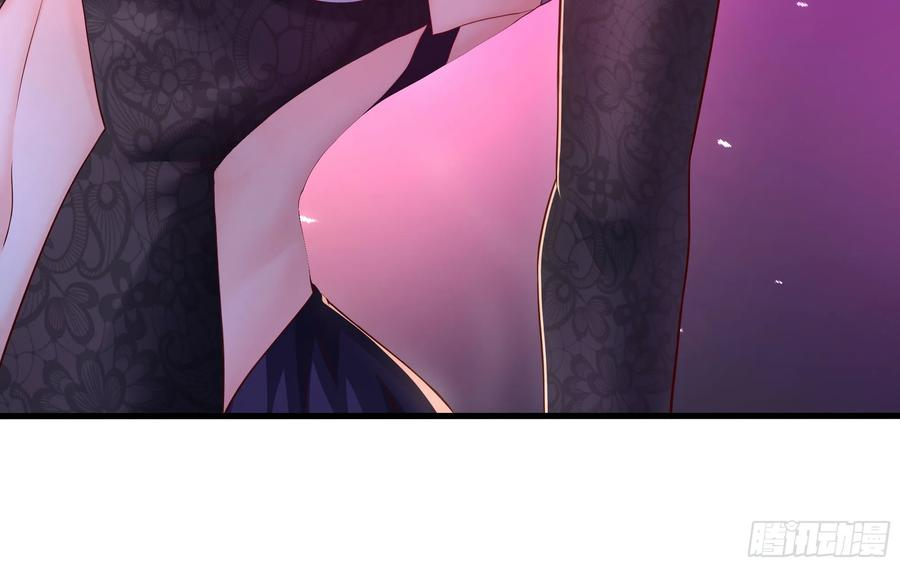 149 误会大了！ 第27页