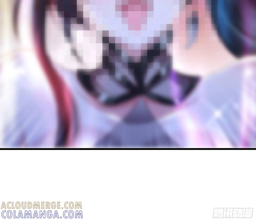 149 误会大了！ 第31页