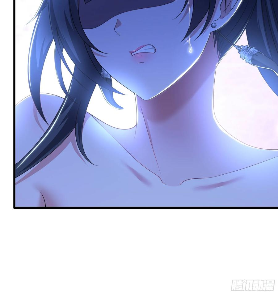 149 误会大了！ 第48页