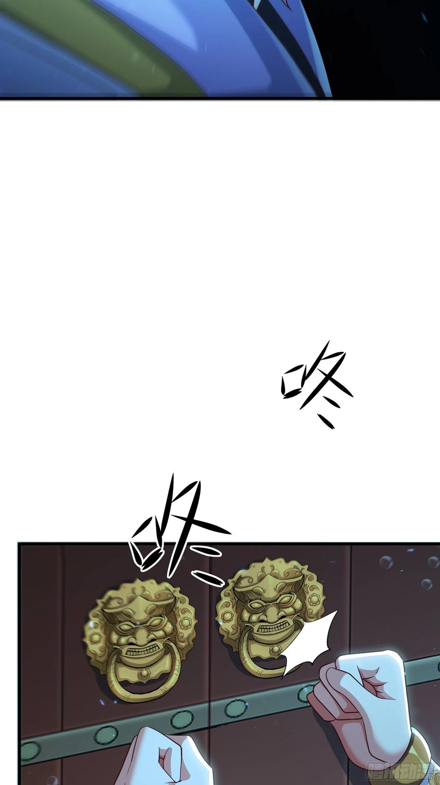 152 刘年大战巡海夜叉 第60页