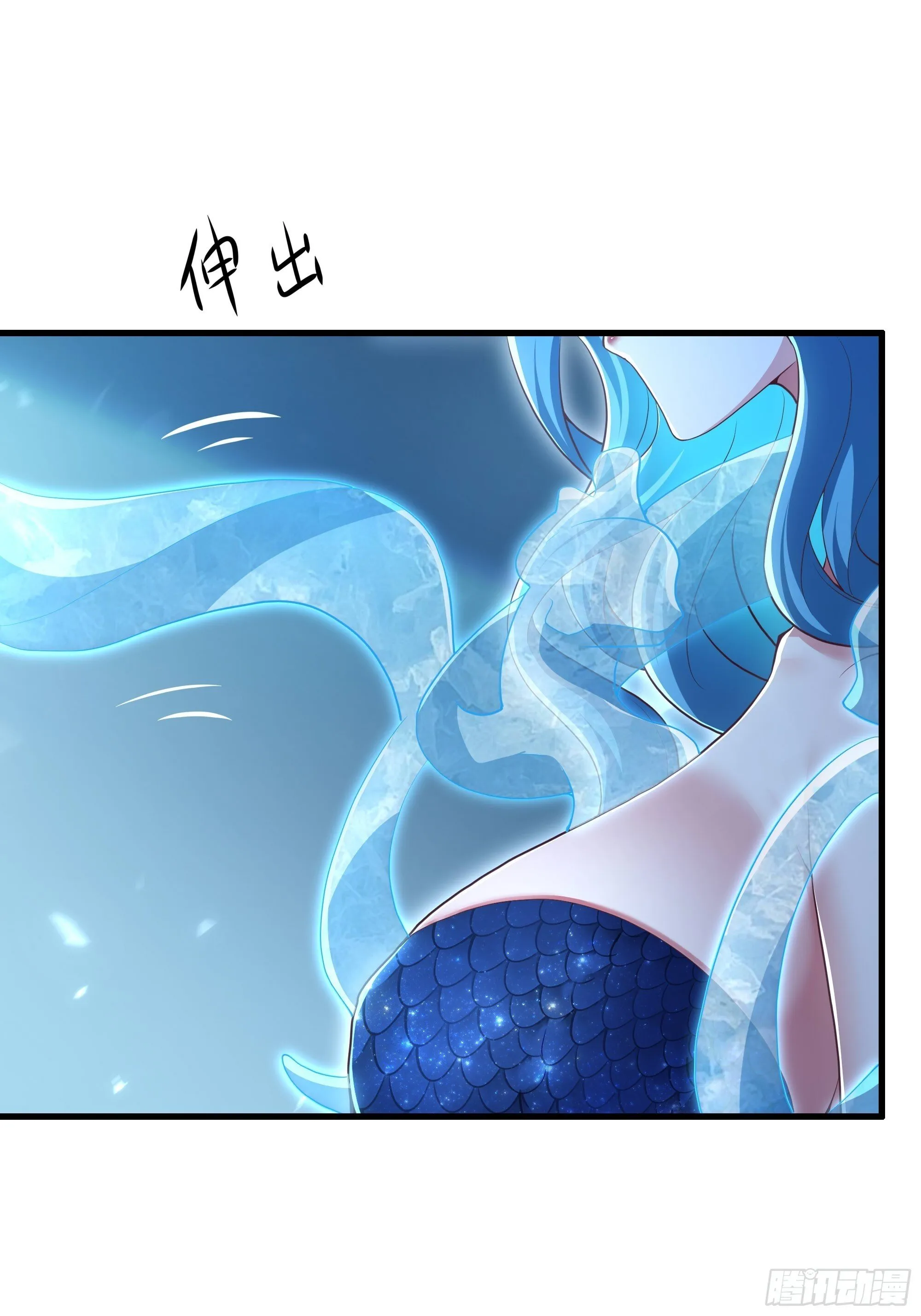 154 助我突破 第7页