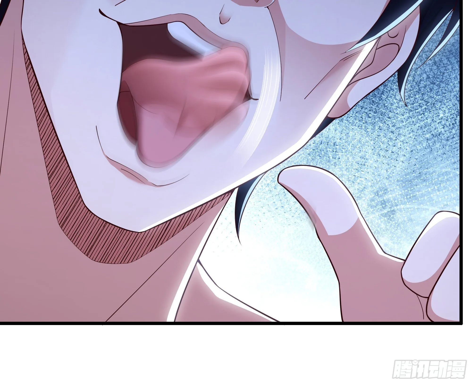 154 助我突破 第39页