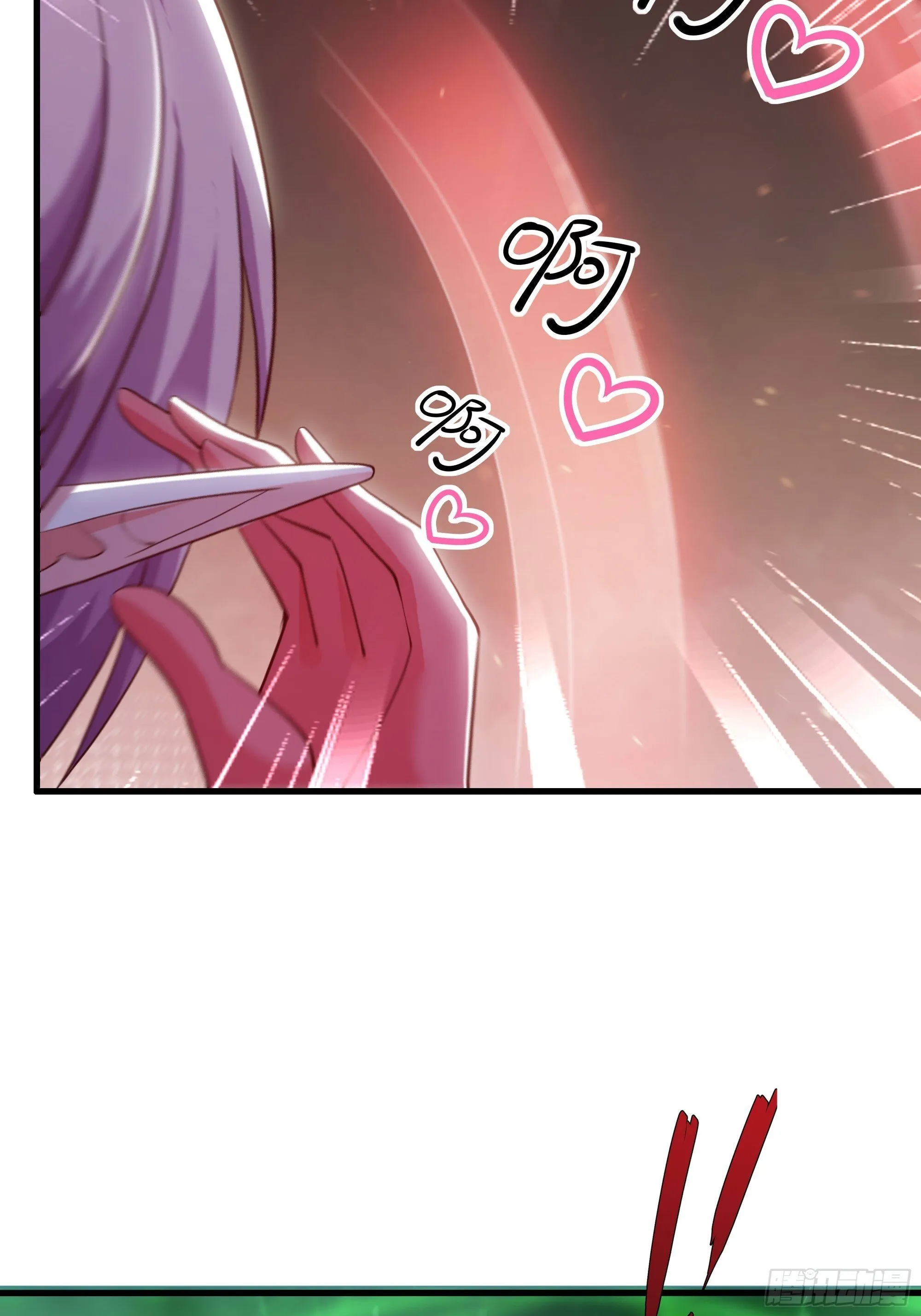 155 叹息之壁 第59页