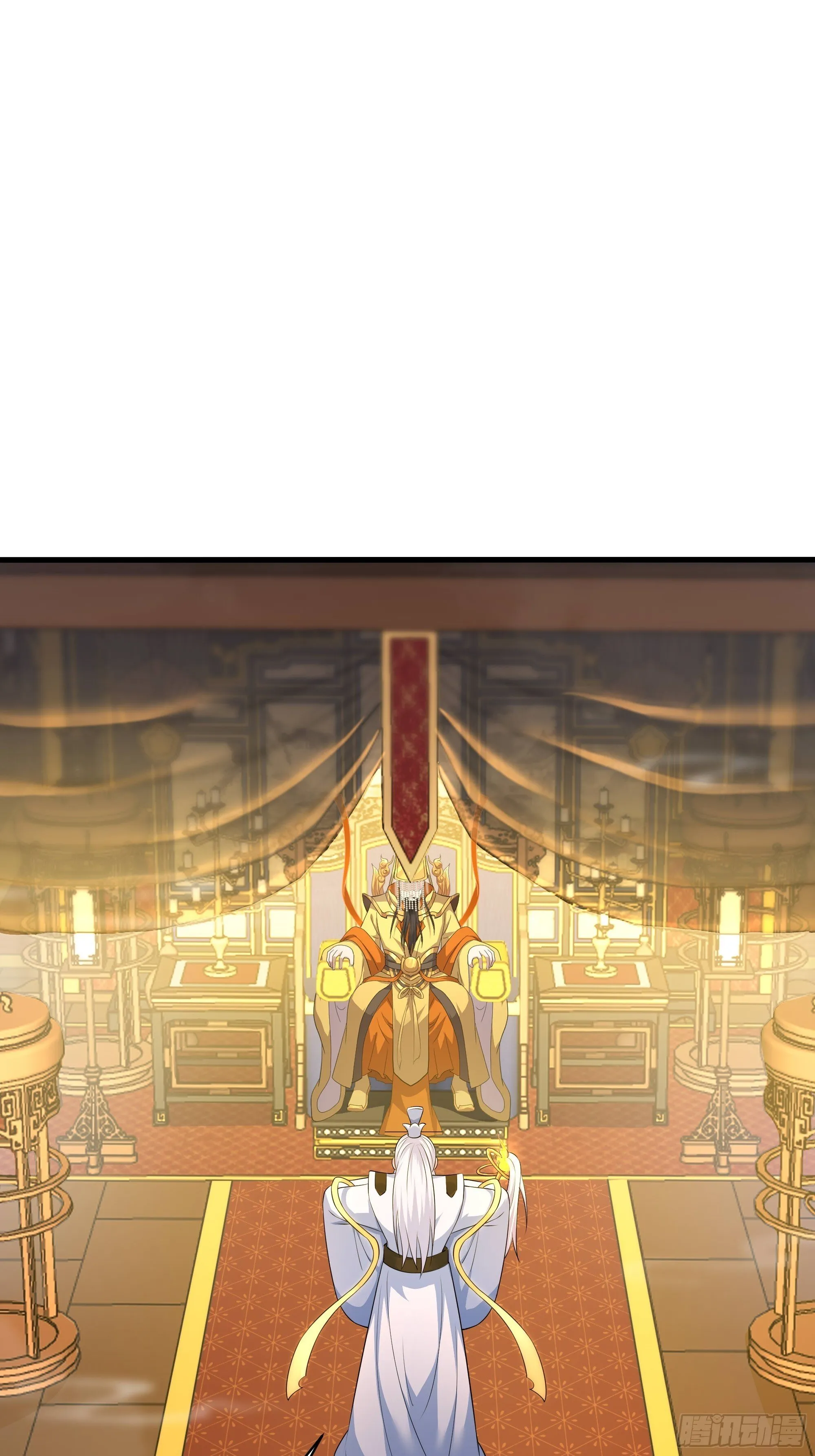 156 招刘年为驸马？ 第4页