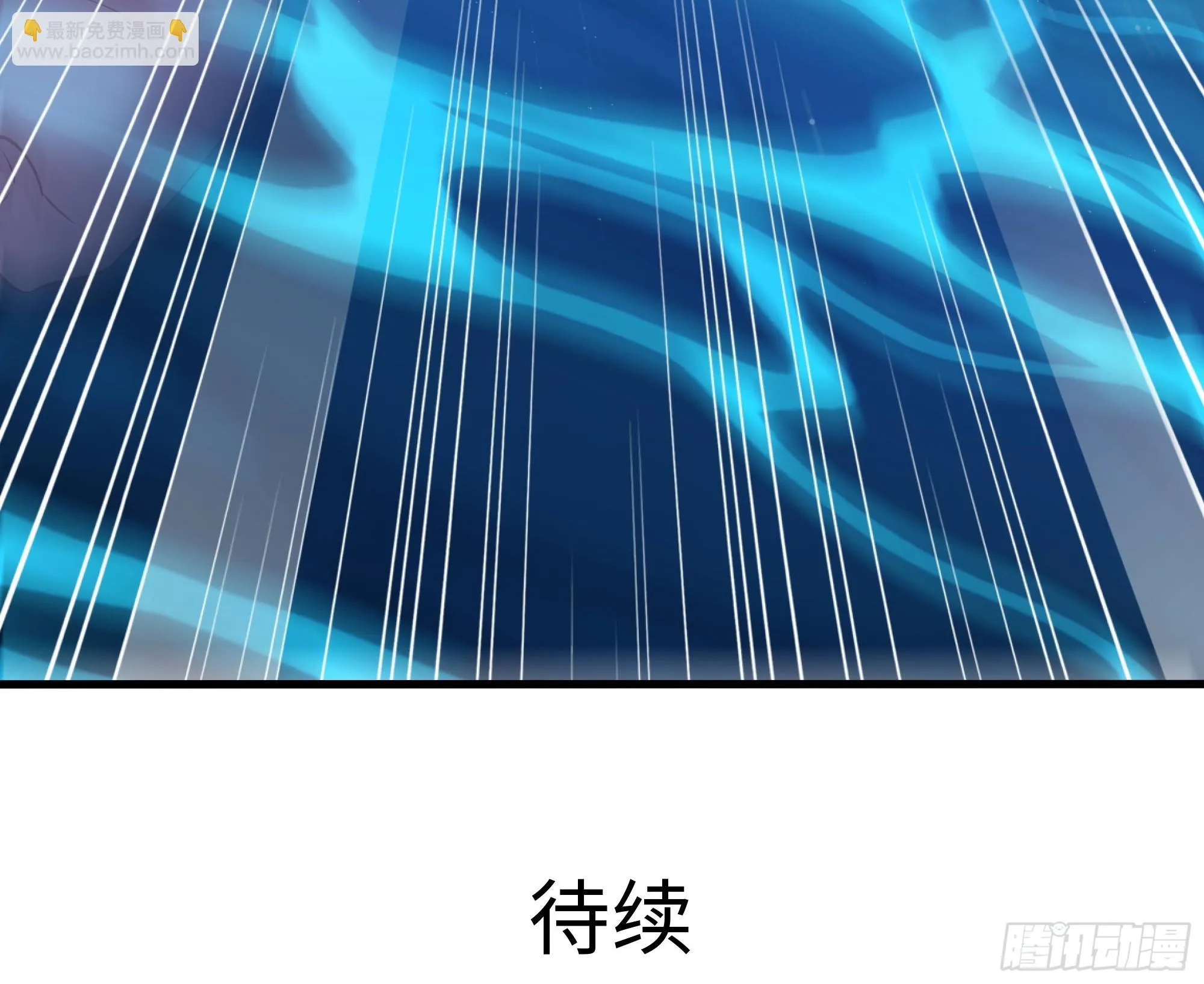 156 招刘年为驸马？ 第52页