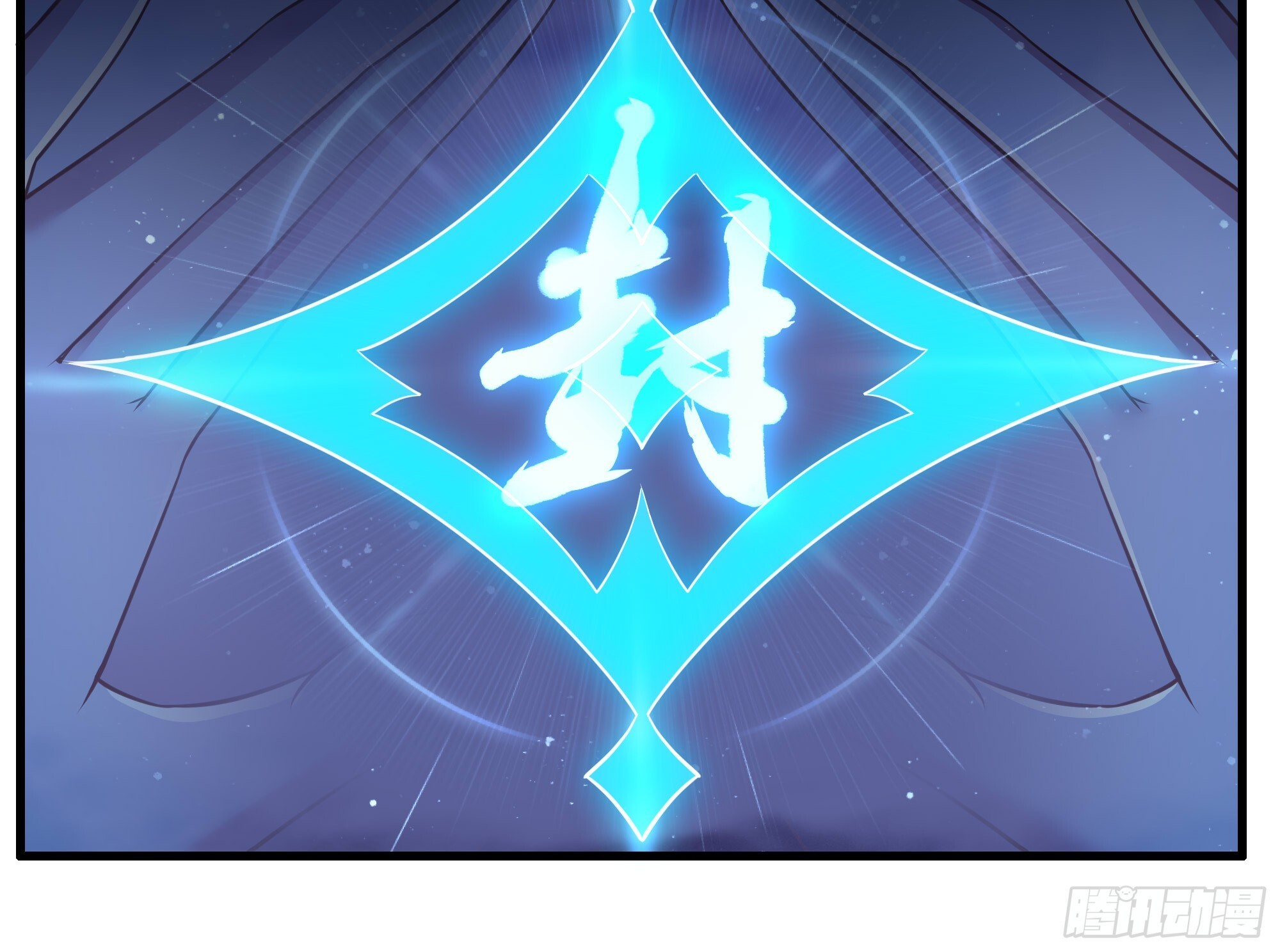 157 素女功升级！ 第22页