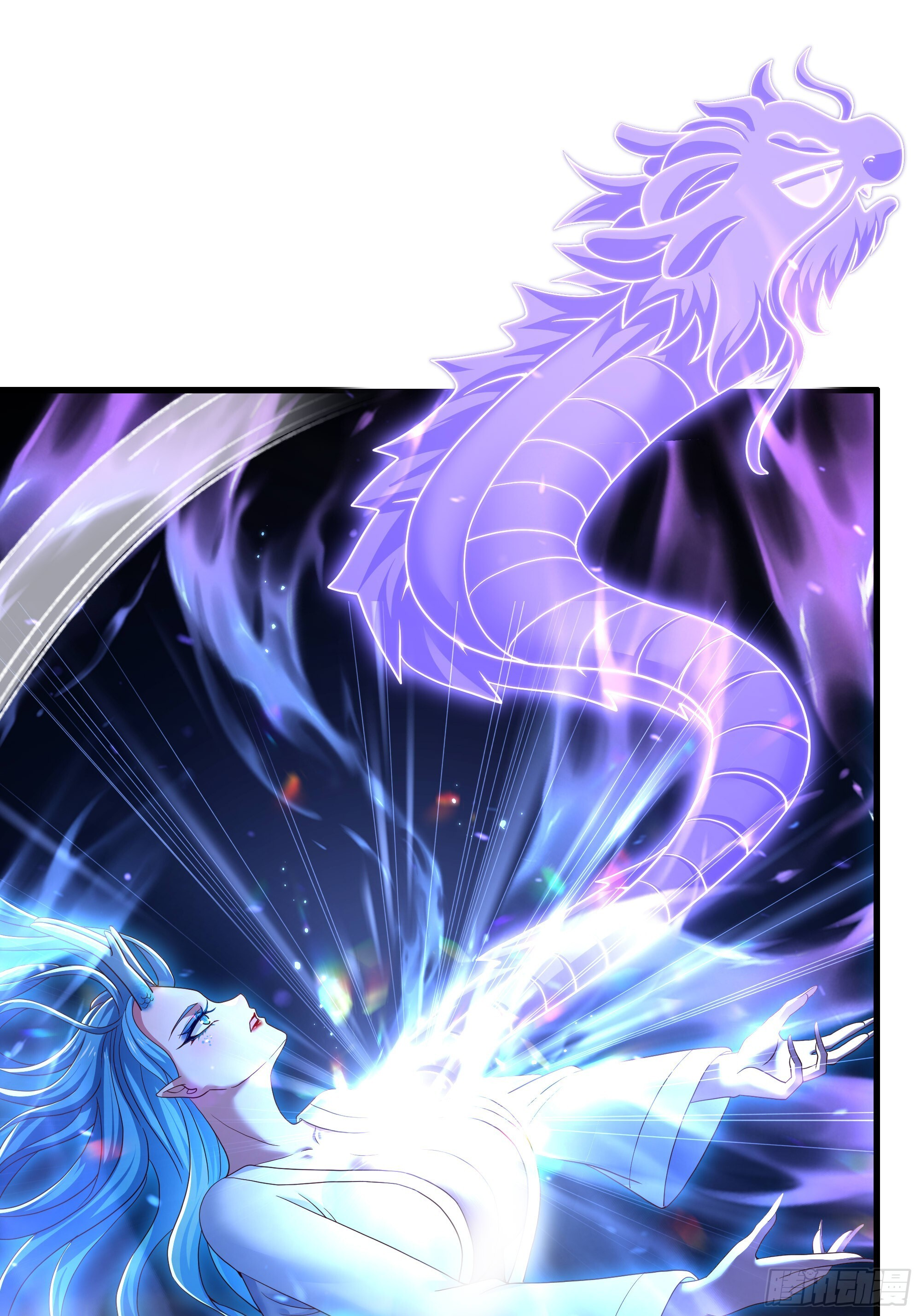 157 素女功升级！ 第23页