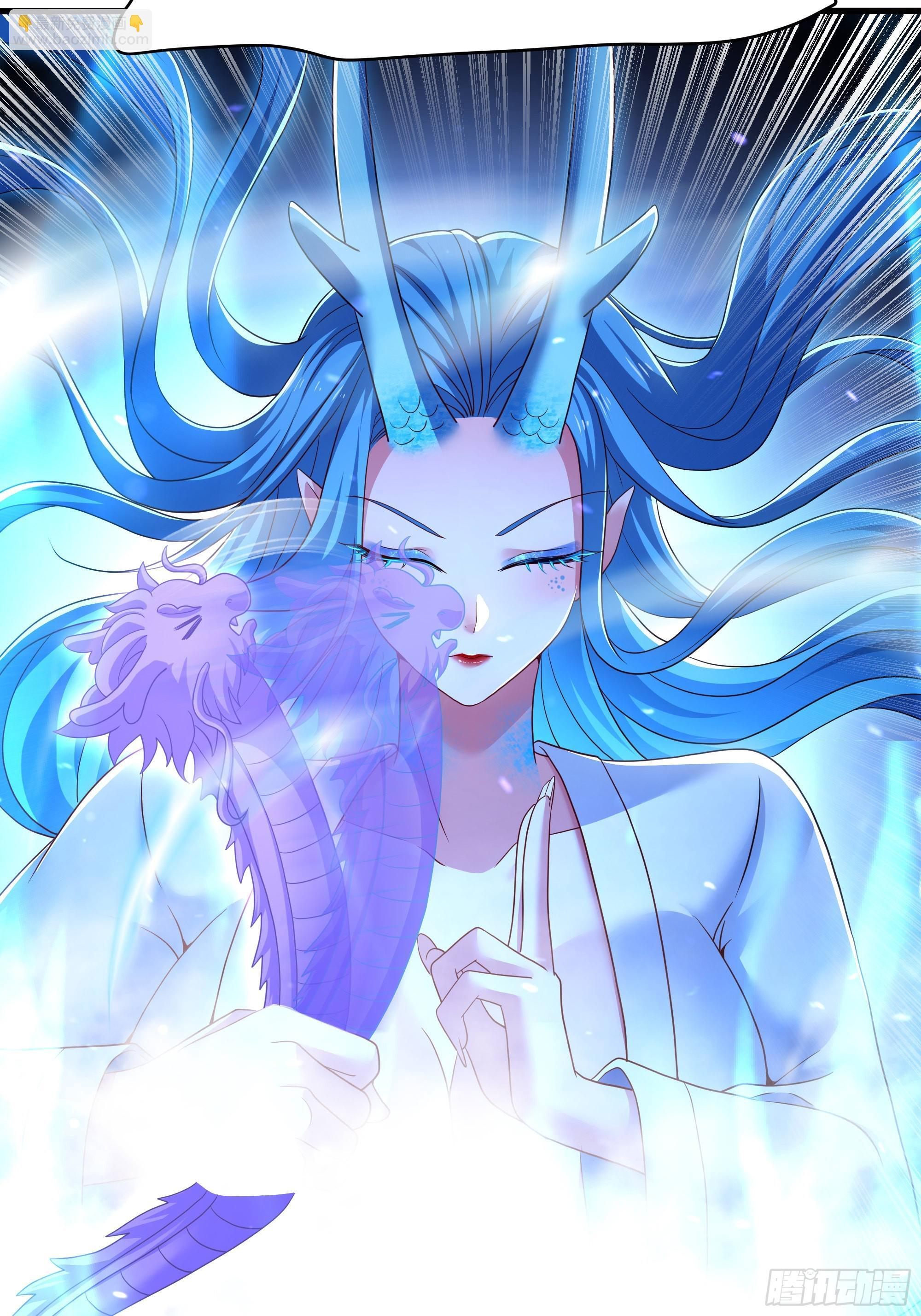 157 素女功升级！ 第26页