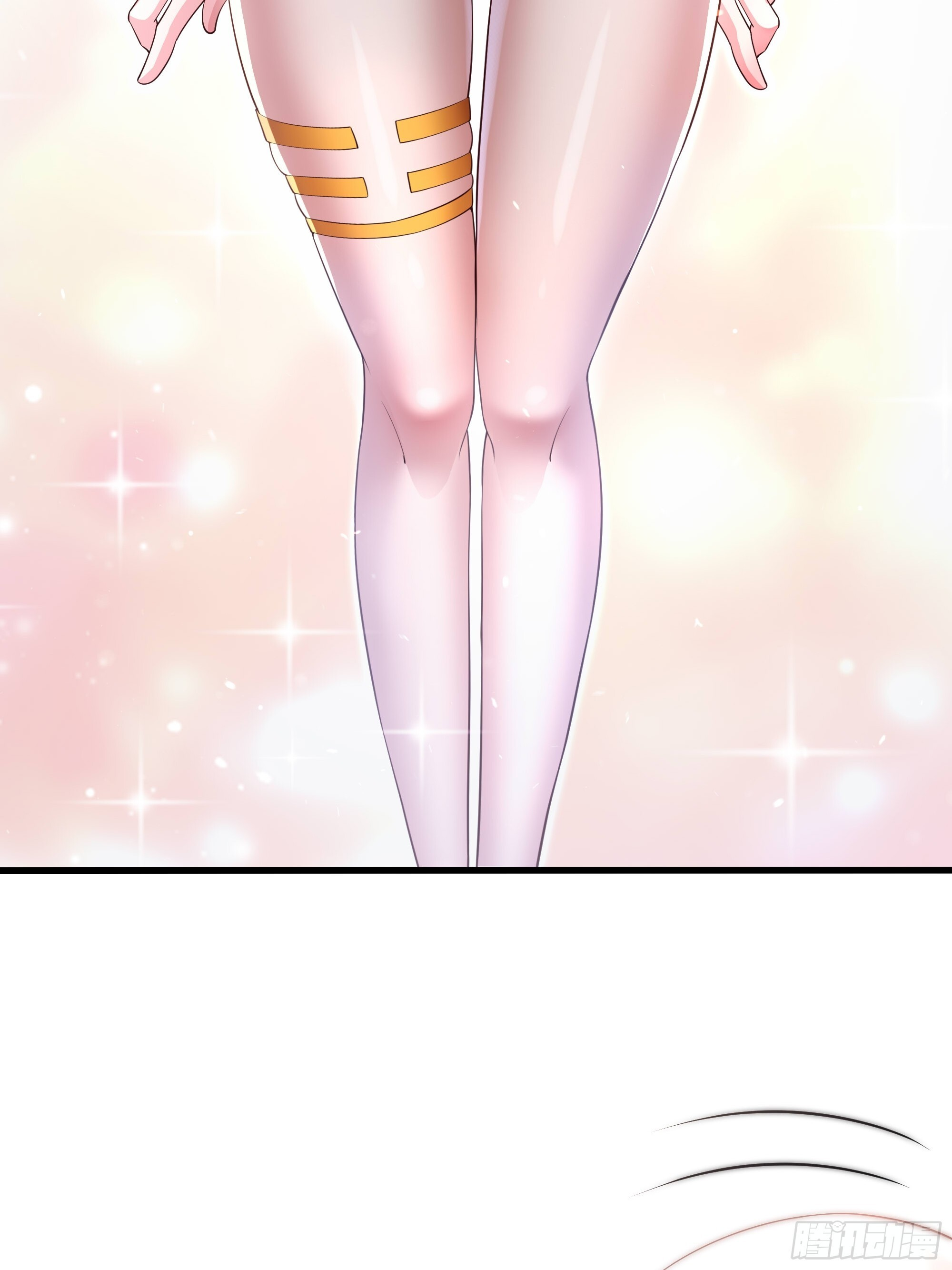 158 张角之女张楚 第26页