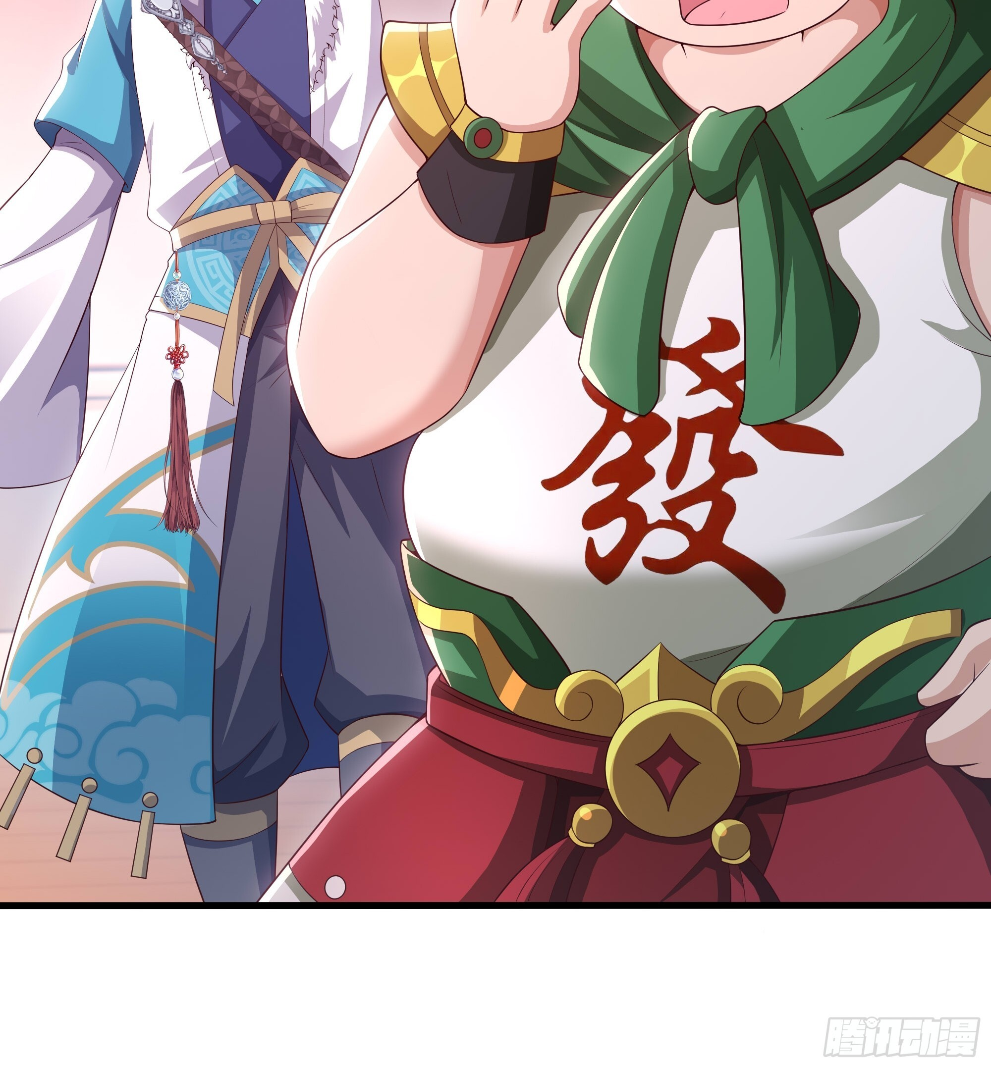 158 张角之女张楚 第30页