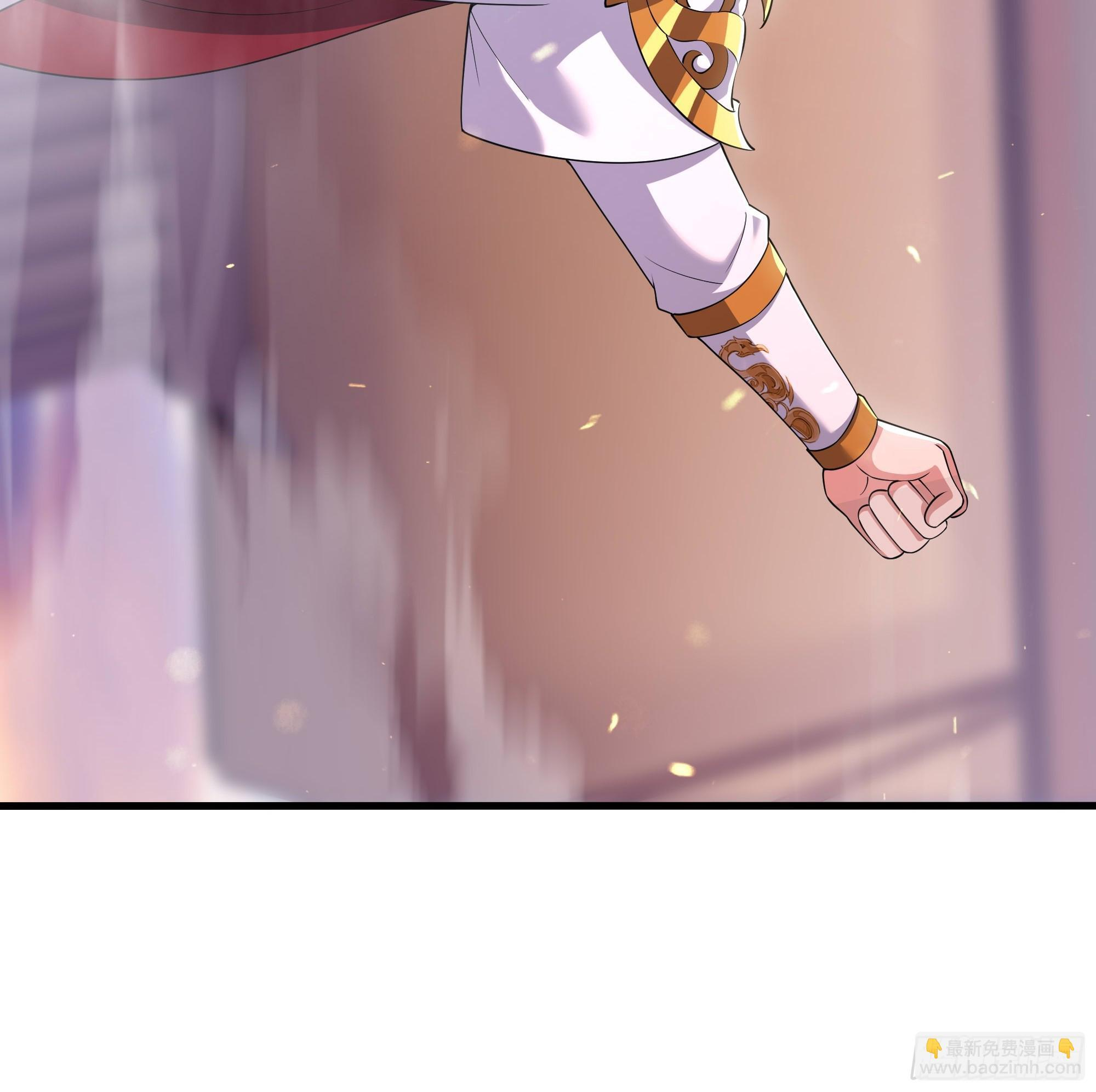 158 张角之女张楚 第57页