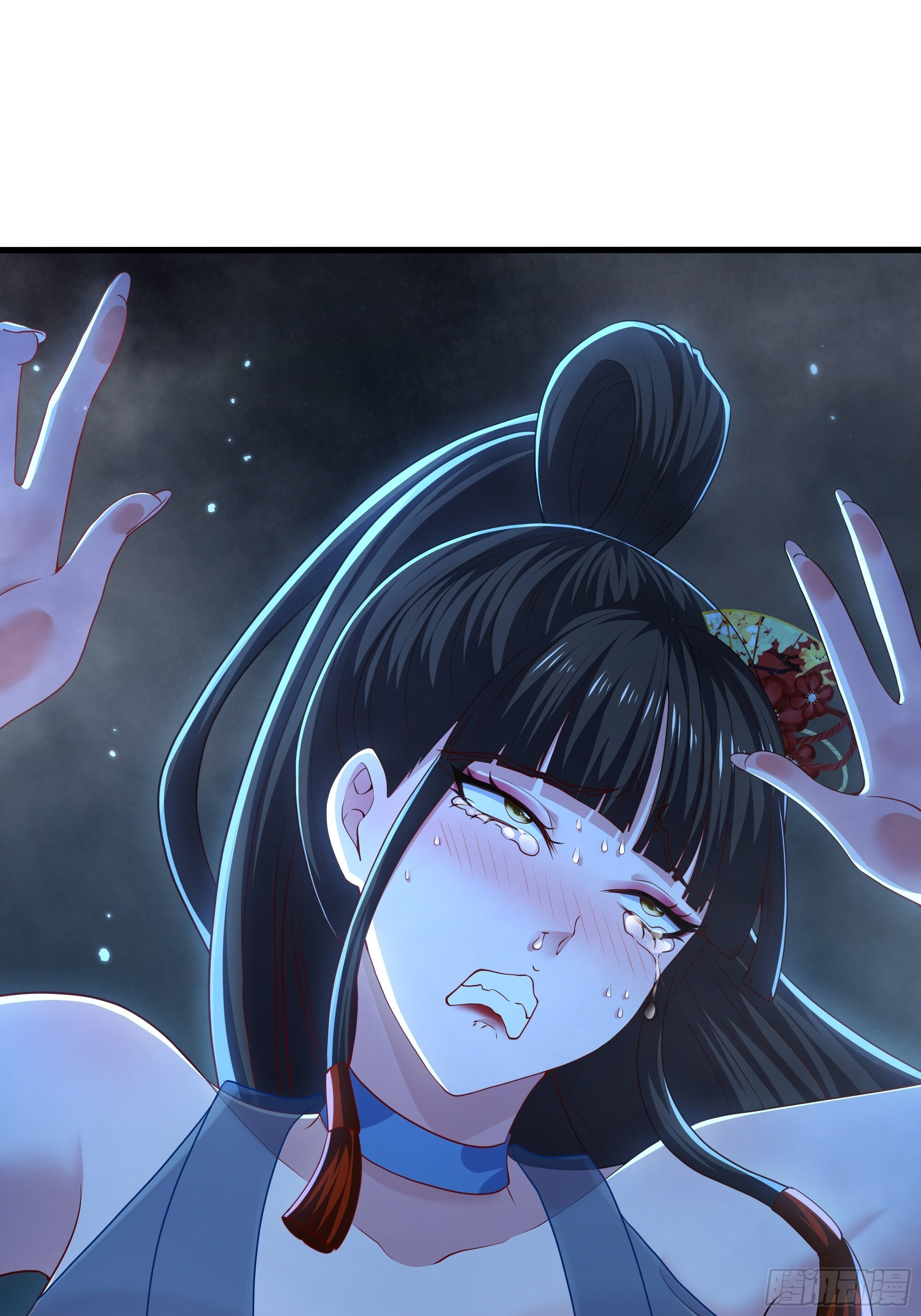 162 铜柱地狱 第8页