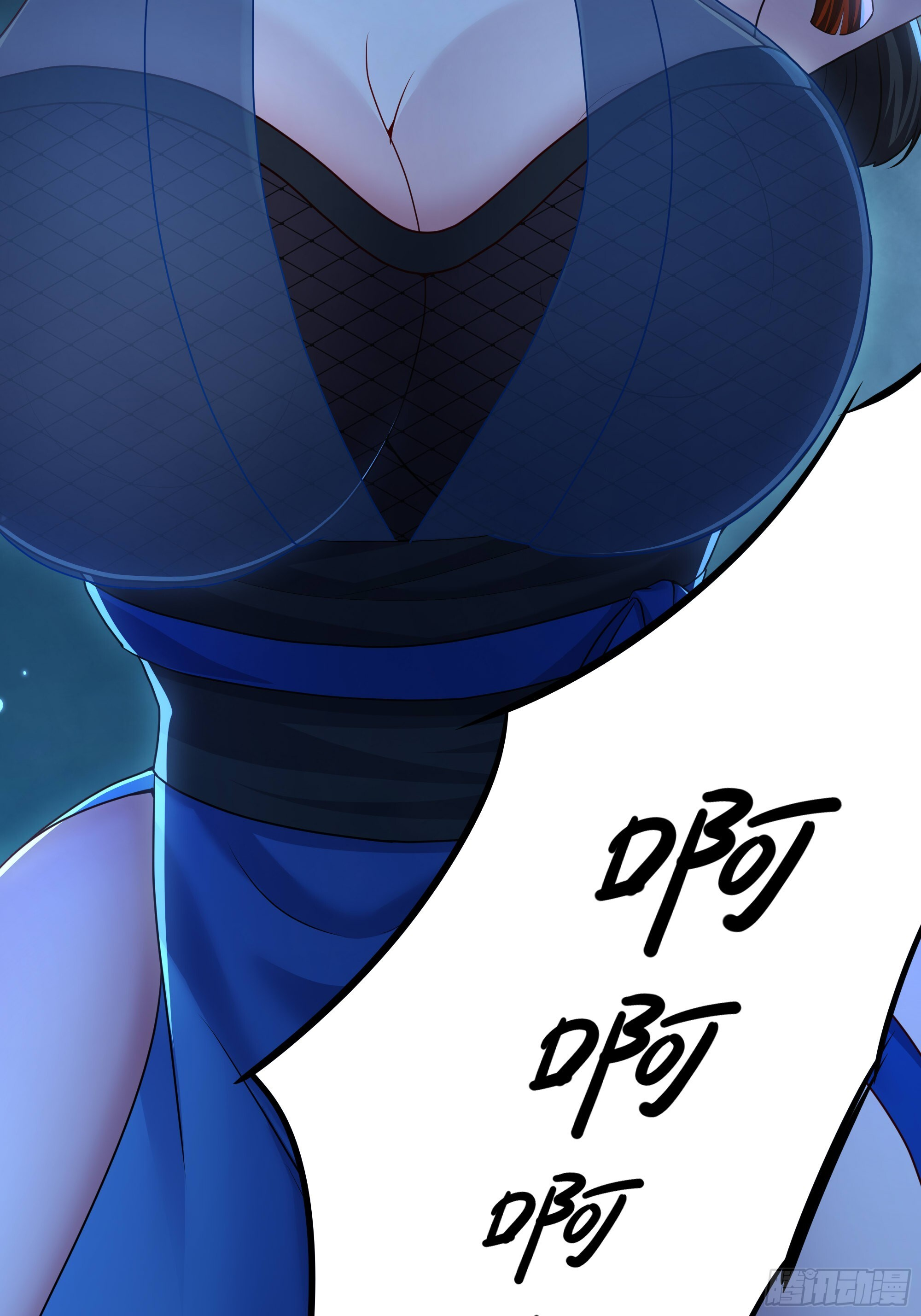 162 铜柱地狱 第9页