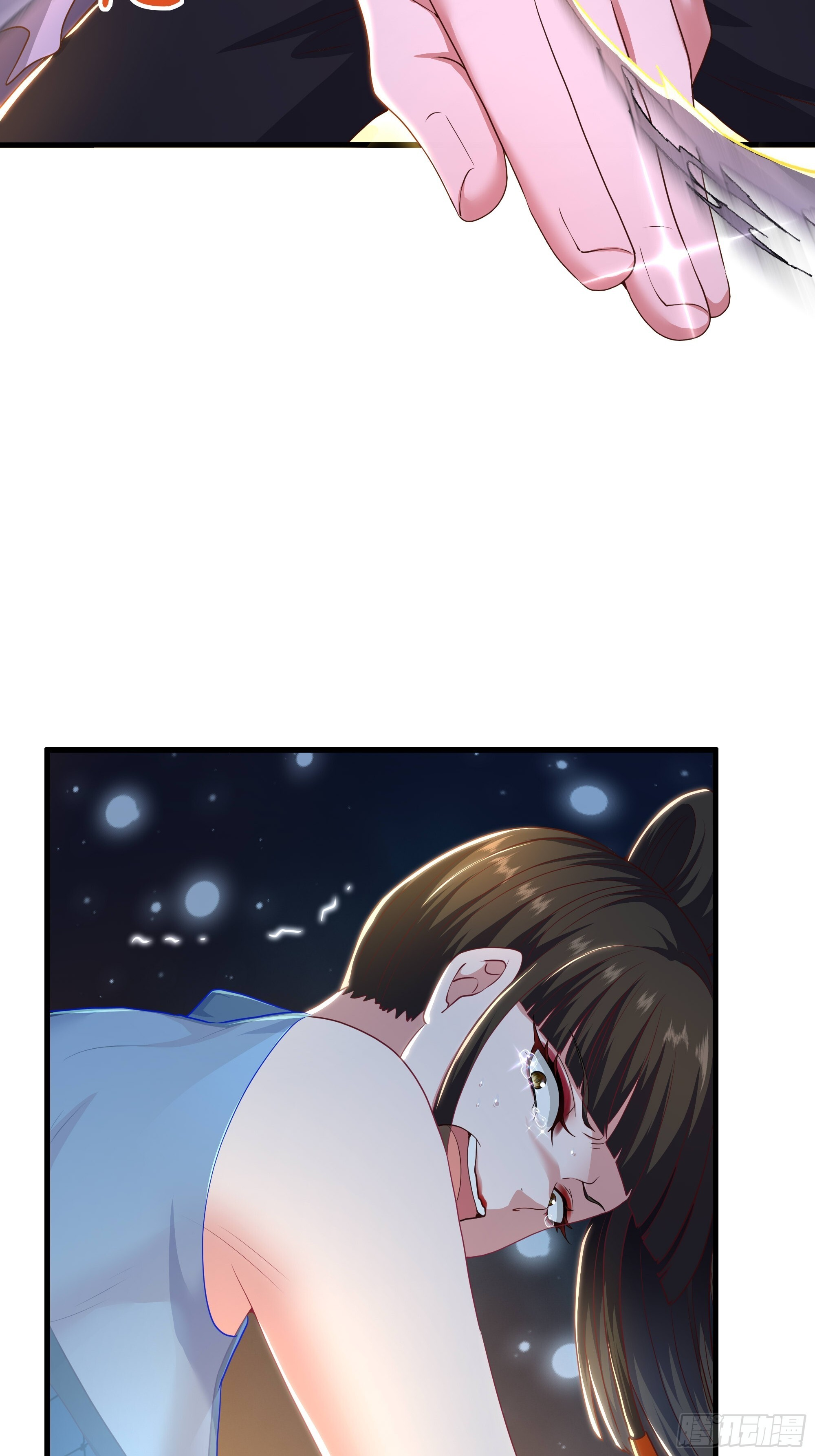 162 铜柱地狱 第16页
