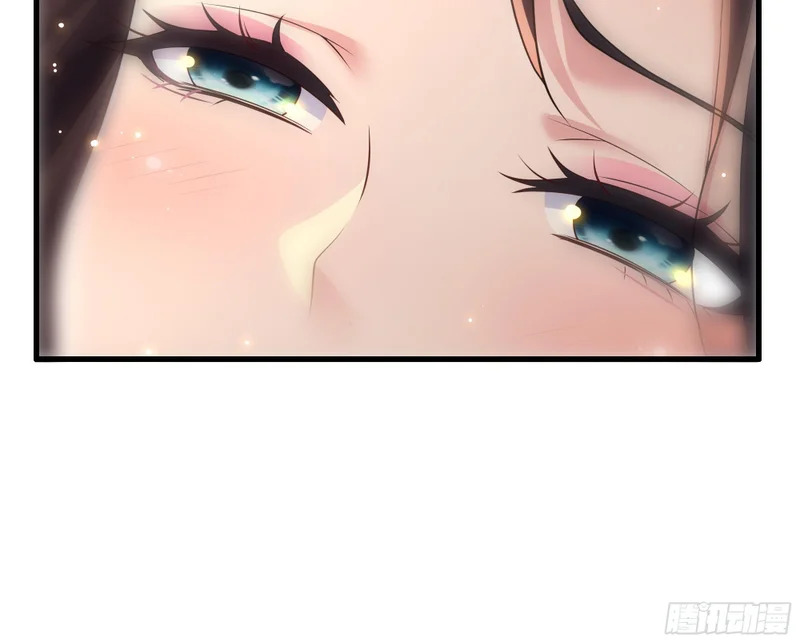164 未亡人彻地夫人 第20页