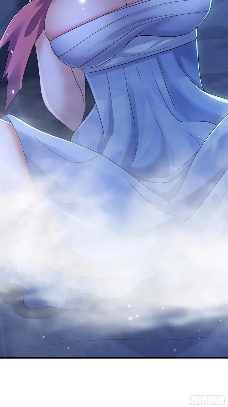 165 无能的未婚夫 第31页