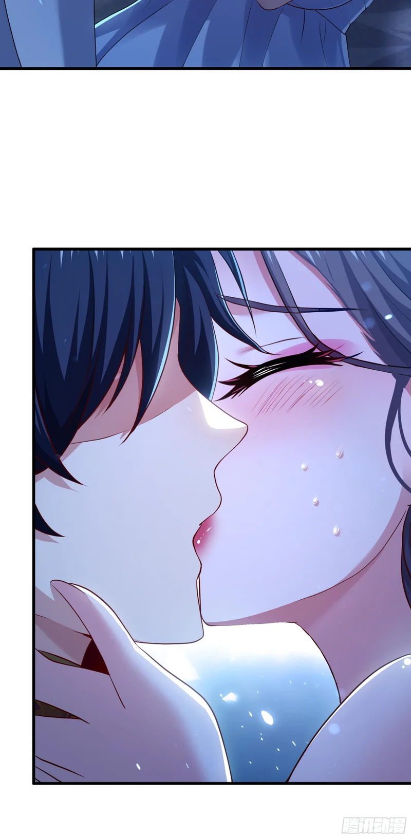 165 无能的未婚夫 第33页
