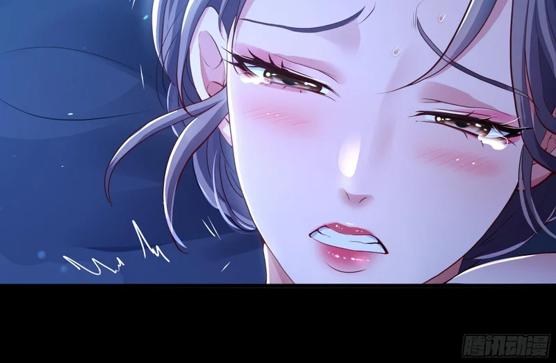 165 无能的未婚夫 第37页