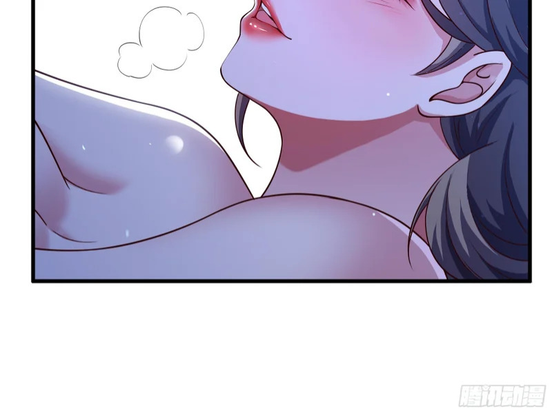 165 无能的未婚夫 第46页