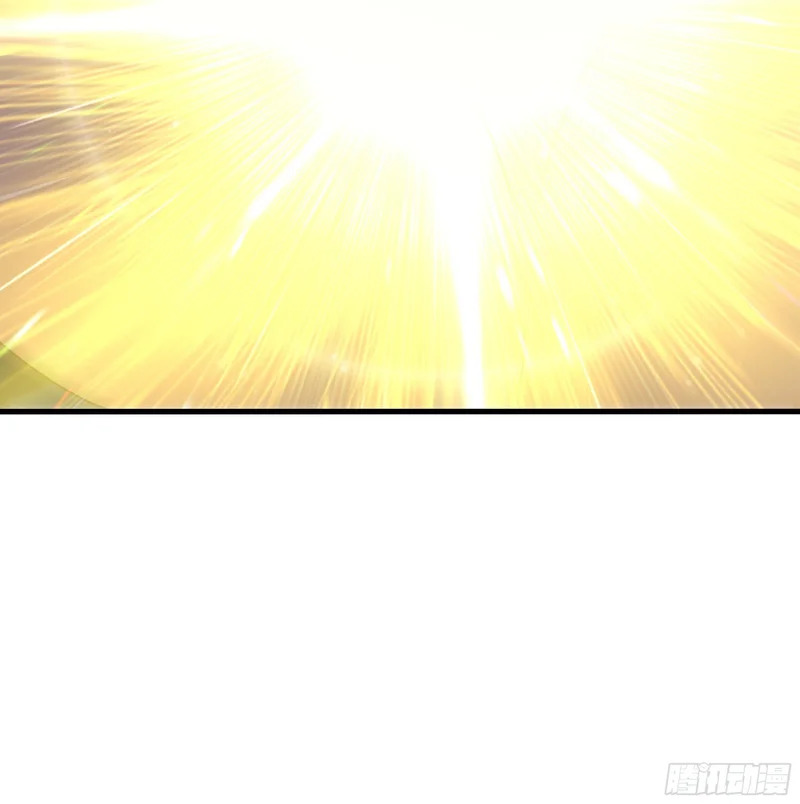 166 大长金？ 第8页