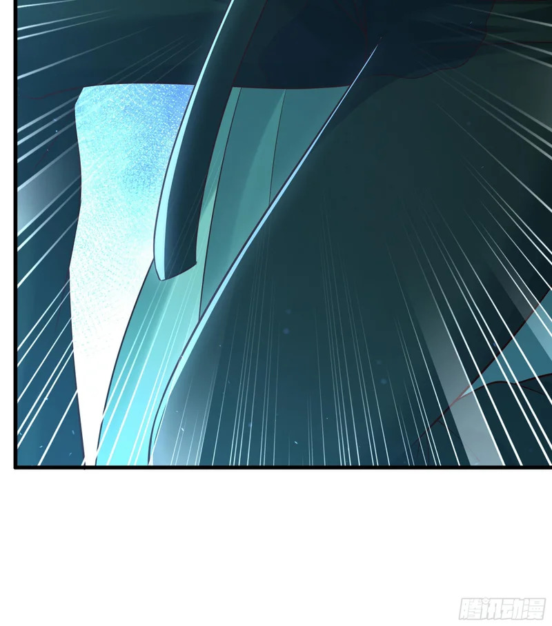 166 大长金？ 第32页
