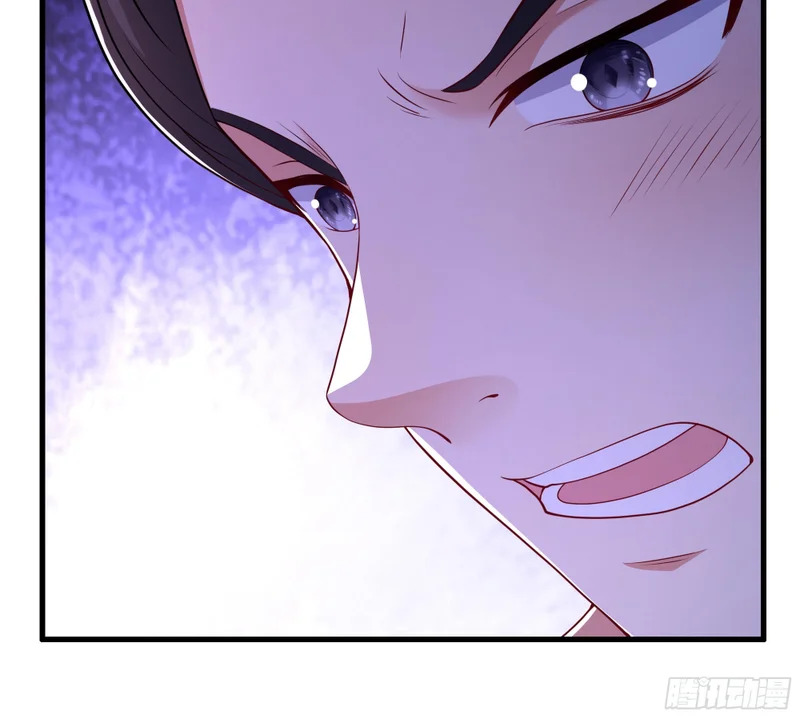 167 我长大了！ 第25页