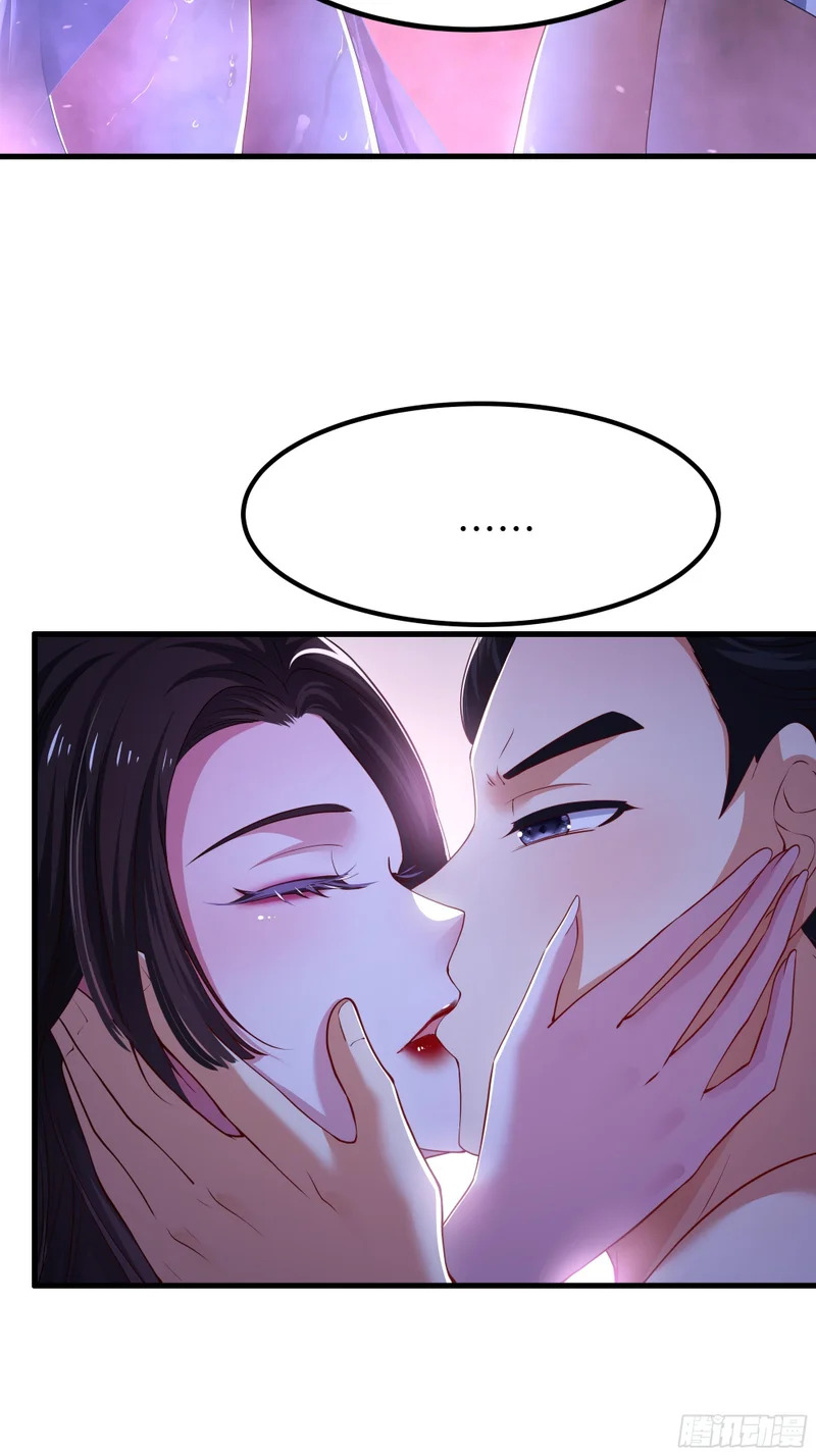 167 我长大了！ 第43页