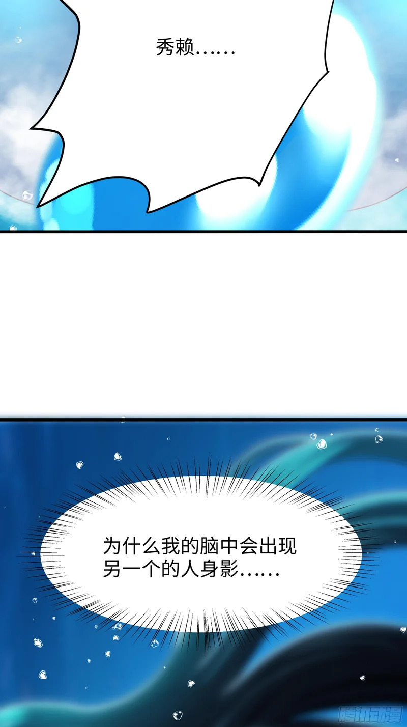 168 五胜五败论 第5页