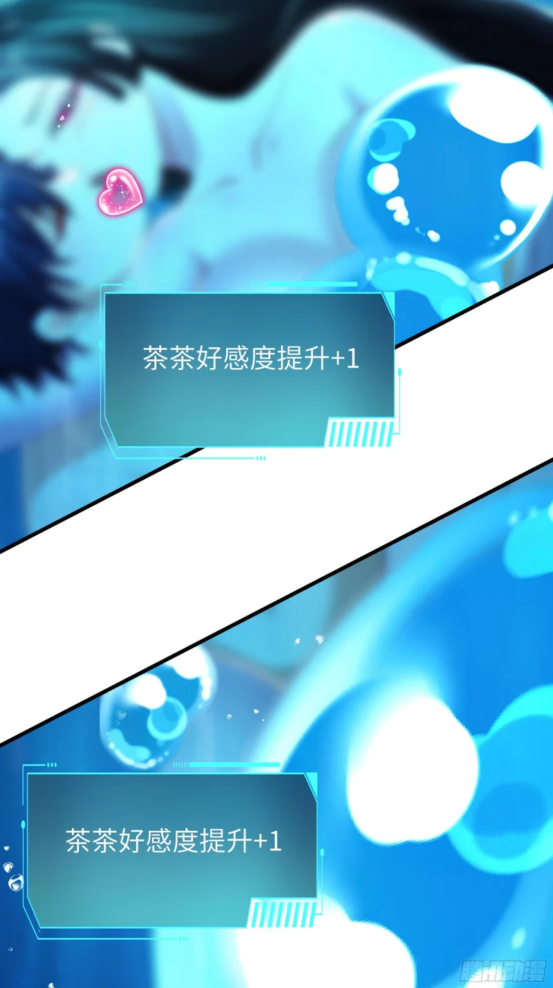 168 五胜五败论 第6页