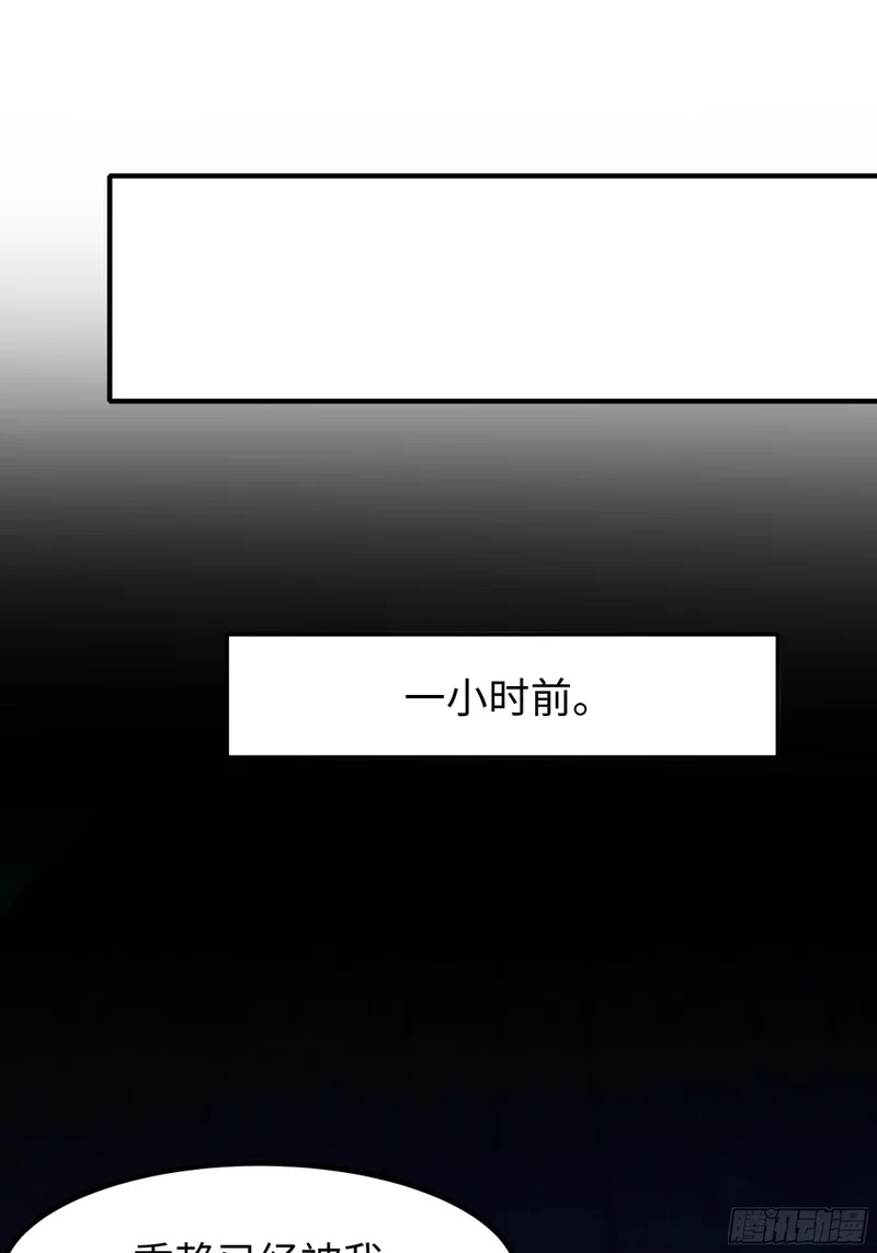 168 五胜五败论 第20页
