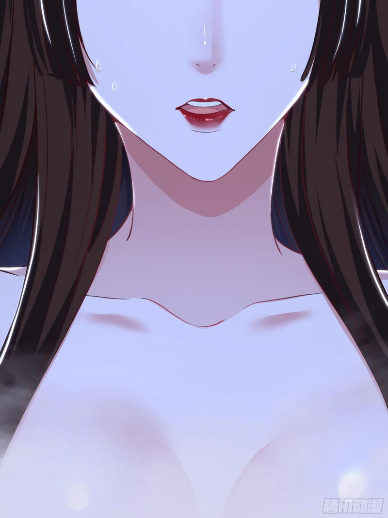 170 说服茶茶 第26页