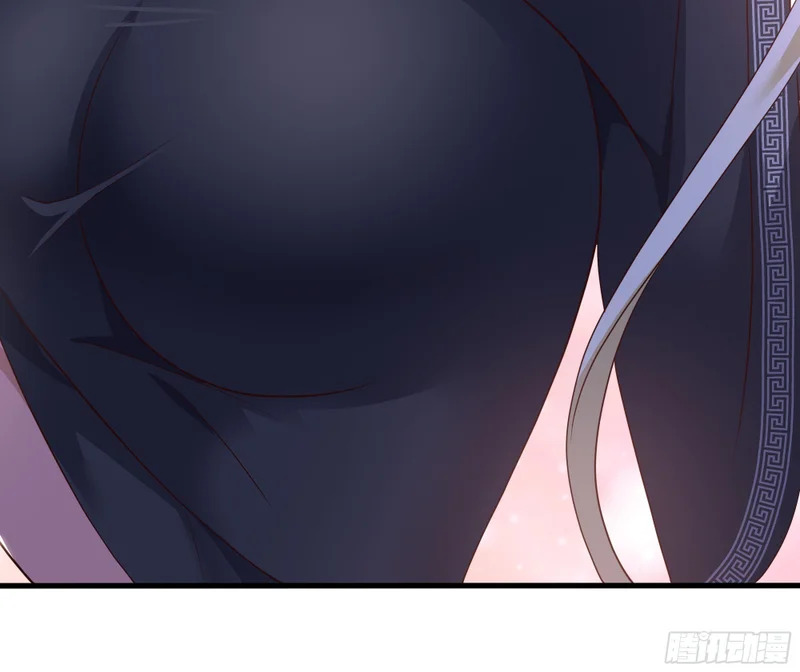 171 围点打援 第38页