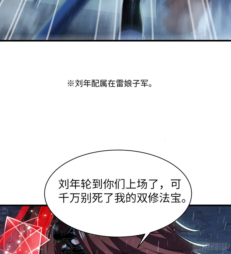 174 请你喝啤酒 第4页
