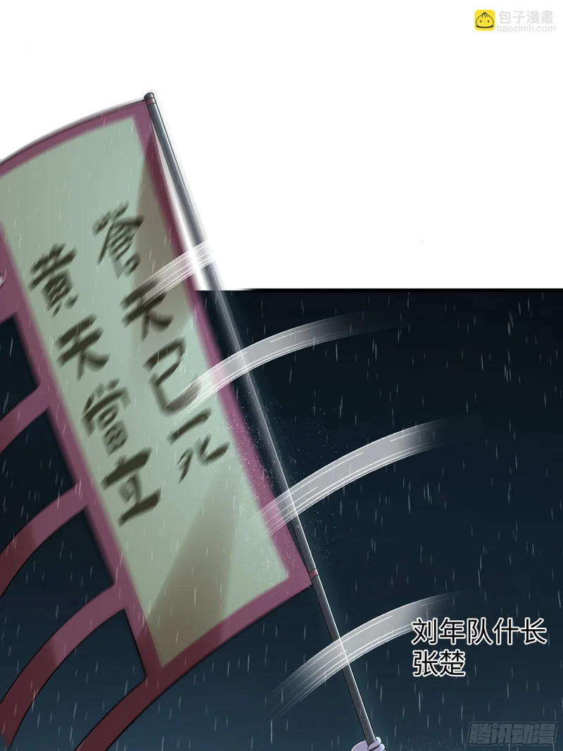 174 请你喝啤酒 第6页