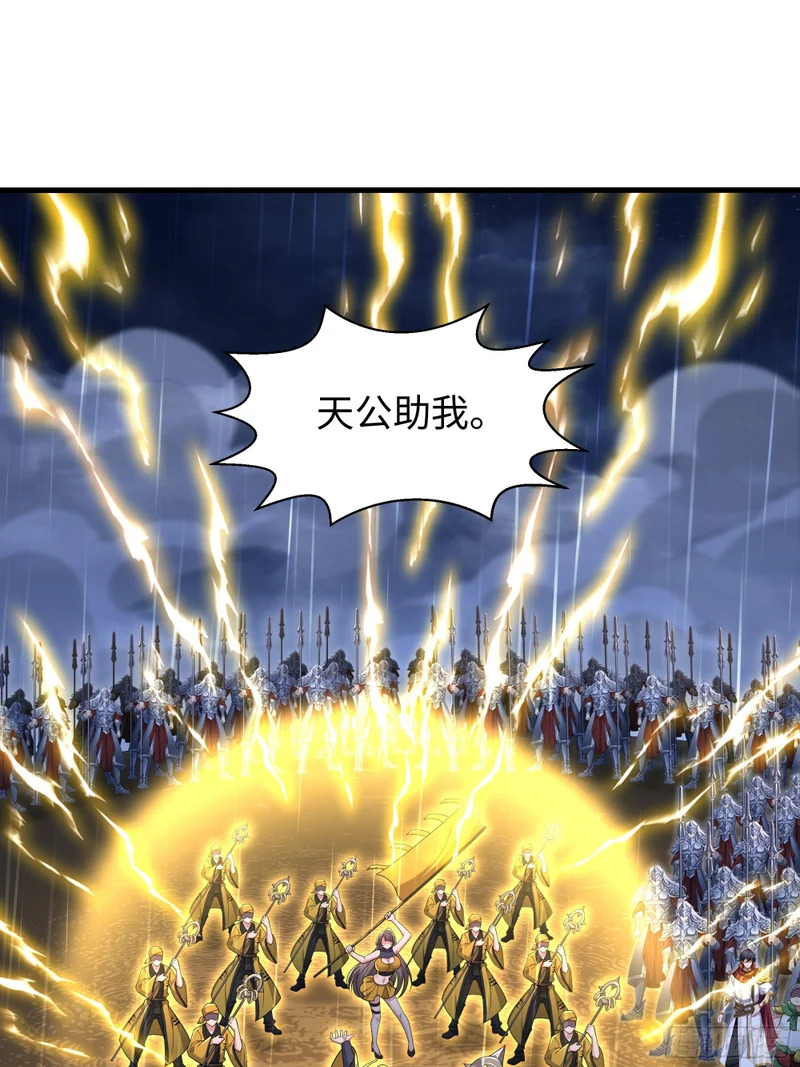 174 请你喝啤酒 第10页
