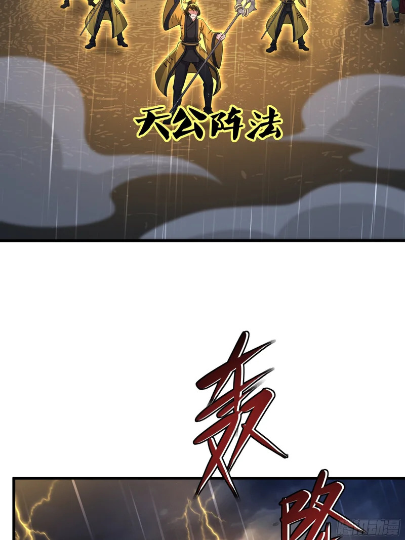 174 请你喝啤酒 第11页