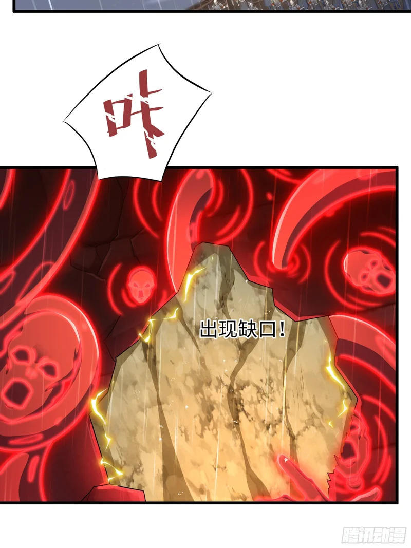 174 请你喝啤酒 第13页