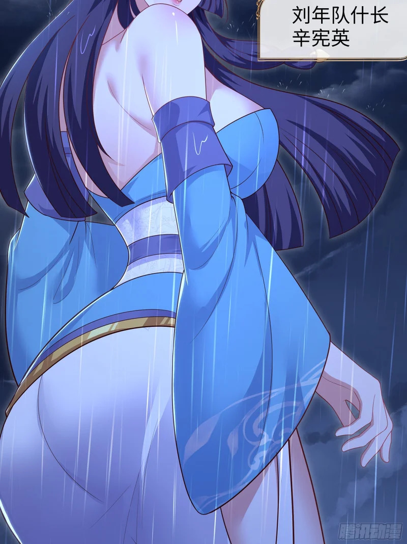 174 请你喝啤酒 第16页