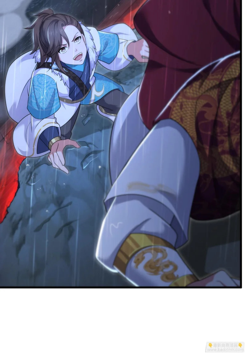 174 请你喝啤酒 第22页