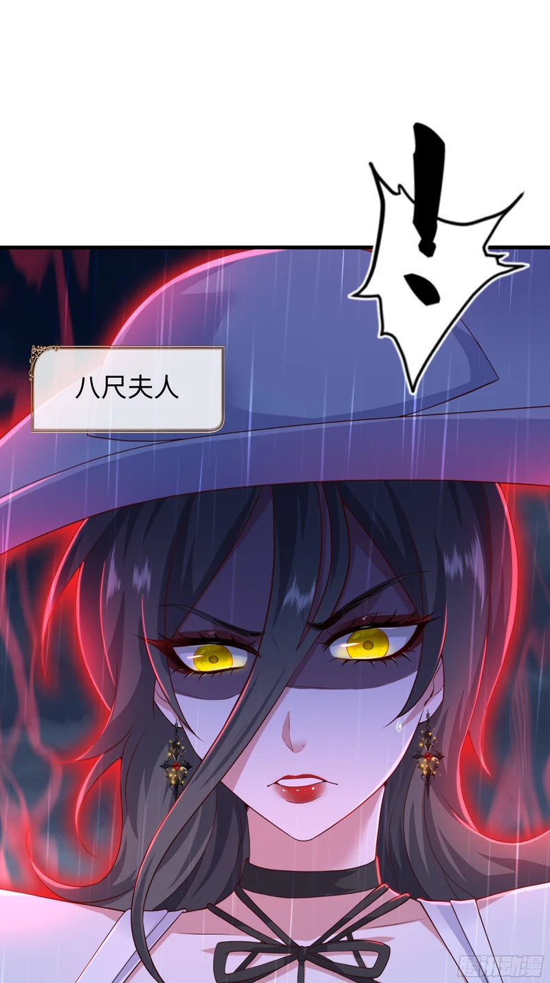 174 请你喝啤酒 第23页