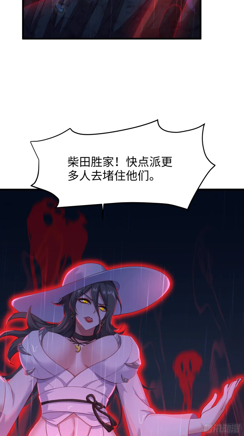 174 请你喝啤酒 第26页