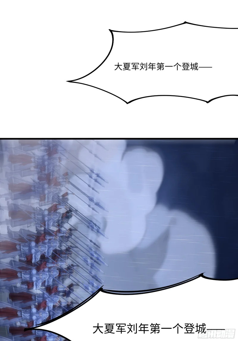 174 请你喝啤酒 第42页