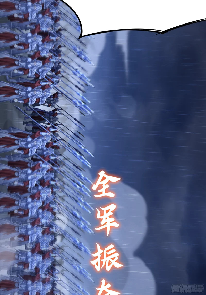 174 请你喝啤酒 第43页
