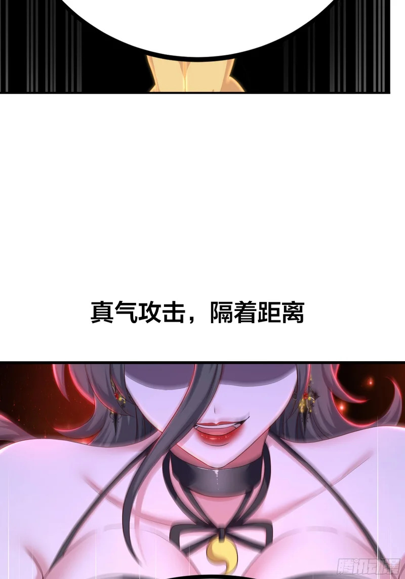 176 单挑第二回合 第18页