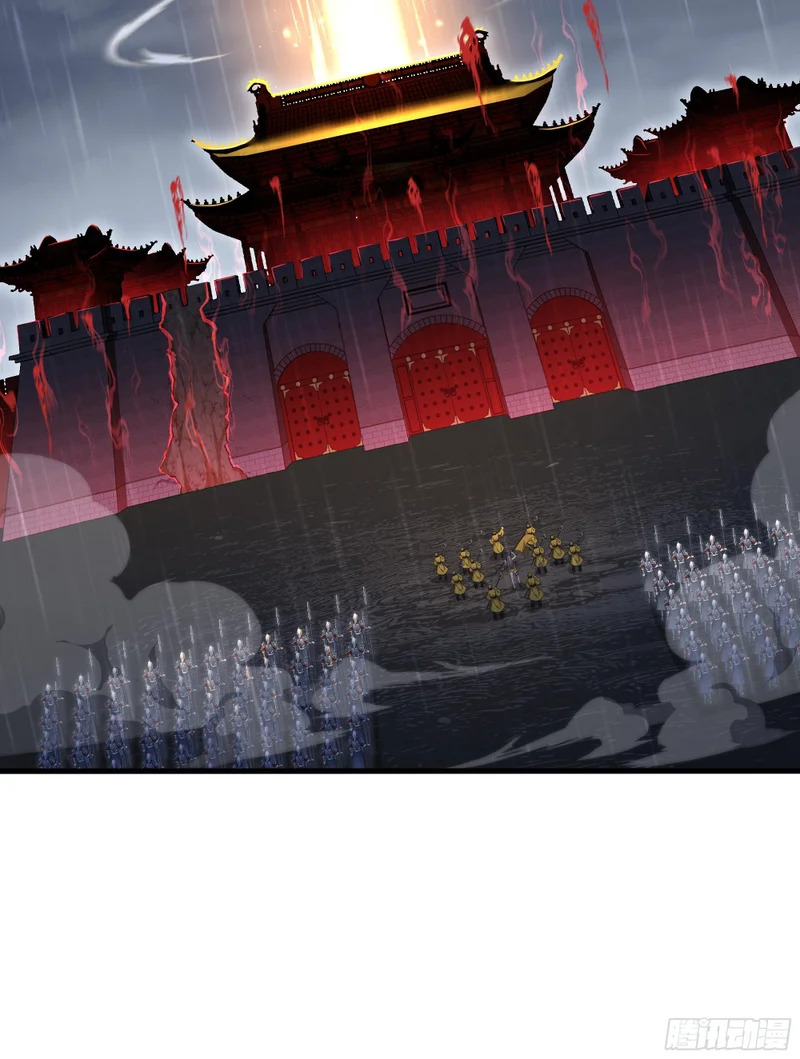 178 对牛弹琴 第26页